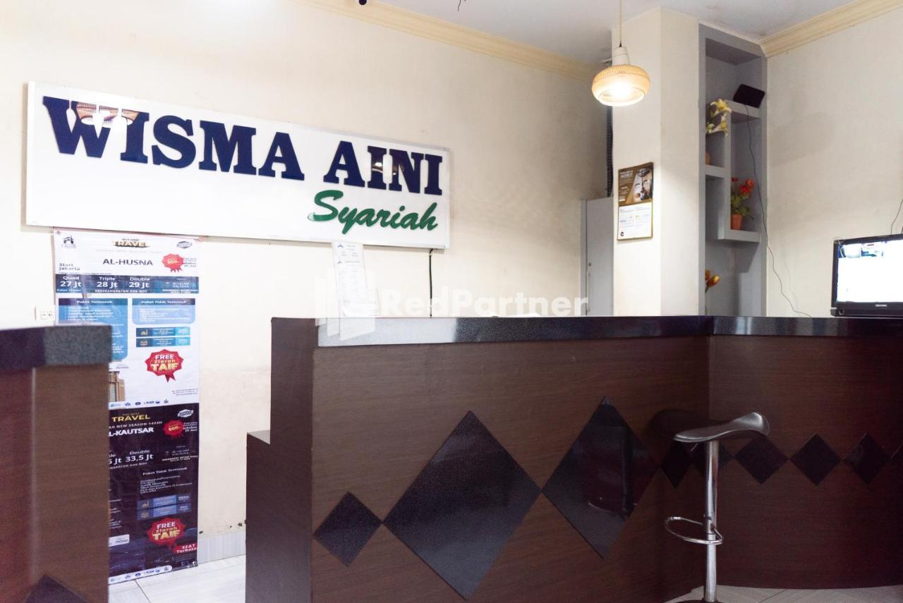 Wisma Aini Syariah Mitra Reddoorz Бандар Лампунг Екстериор снимка