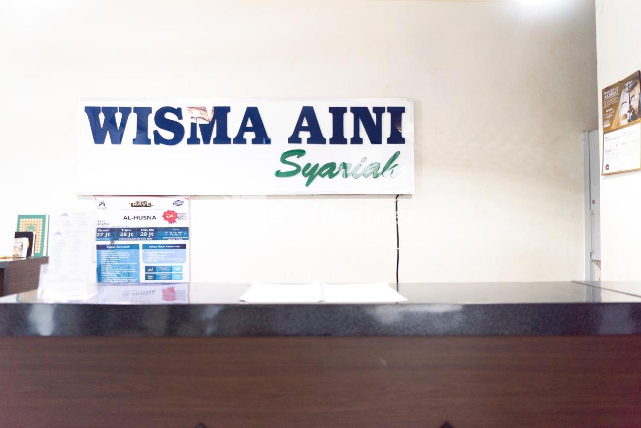 Wisma Aini Syariah Mitra Reddoorz Бандар Лампунг Екстериор снимка